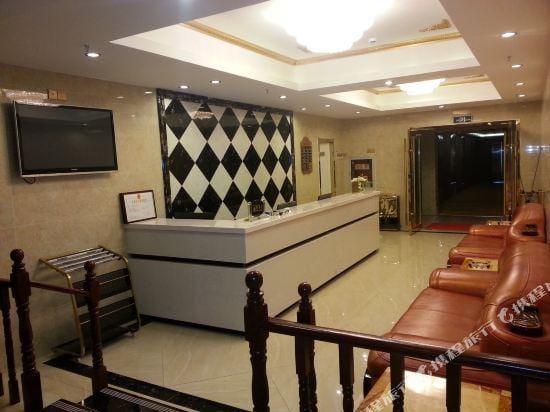 Baining Business Hotel Hotel in Nanjing