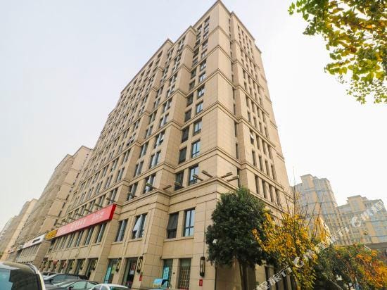 Rafael Hotel Hotel in Xian