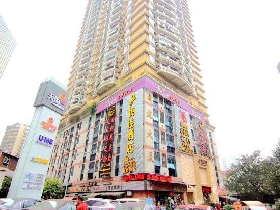 Yuejia Hotel Hotel in China