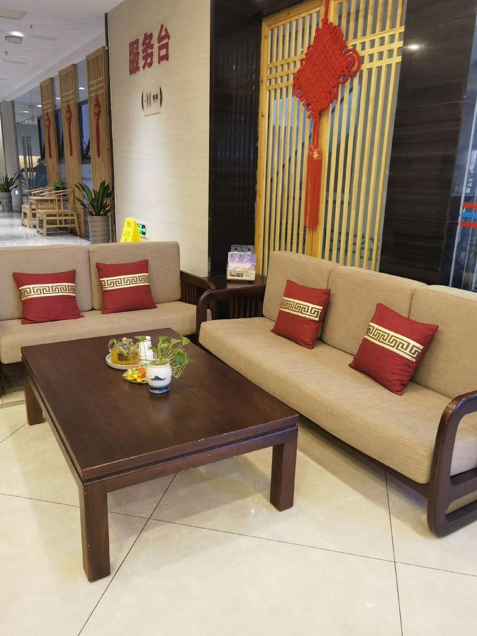 Yifeng Impression Hotel Hotel in China