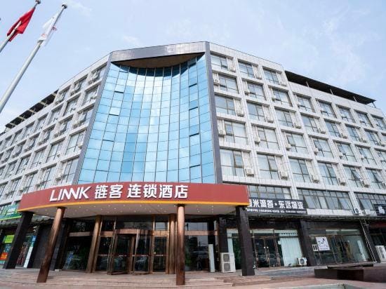 Tianjin linnk Hotel Hotel in Tianjin