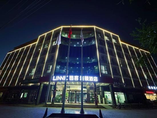 Tianjin linnk Hotel Hotel in Tianjin