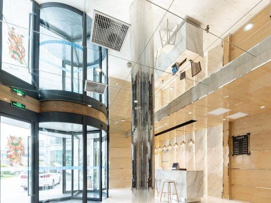 Star Patton Business Hotel Hotel in Tianjin