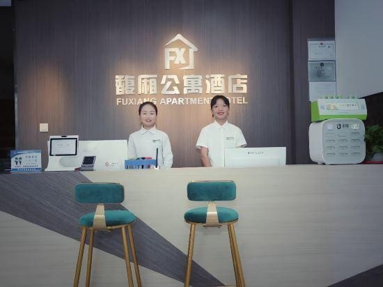 Shanghai Fuxiang Apartment Hotel Hotel in Shanghai