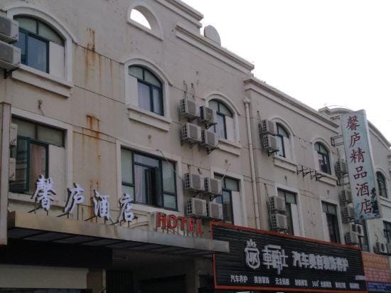 Shanghai ShineRoad Hotel Hotel in Shanghai