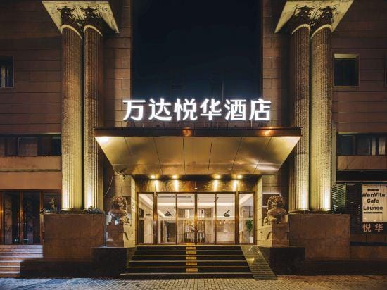 C&D Hotel Hotel in Shanghai