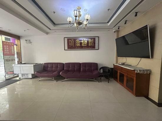 Xinxuan Hotel Hotel in Shanghai