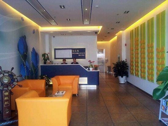 Ripple Yun Hotel (Shanghai Xinqiao Xinjia Plaza) Hotel in Shanghai
