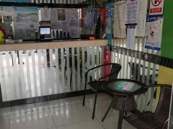 Aifeng Hostel Hotel in Shanghai
