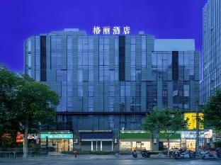 Geli Hotel (Shanghai Caoyang ​​Road Metro Station) Hotel in Shanghai