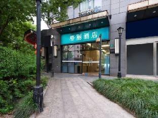 Geli Hotel (Shanghai Caoyang ​​Road Metro Station) Hotel in Shanghai