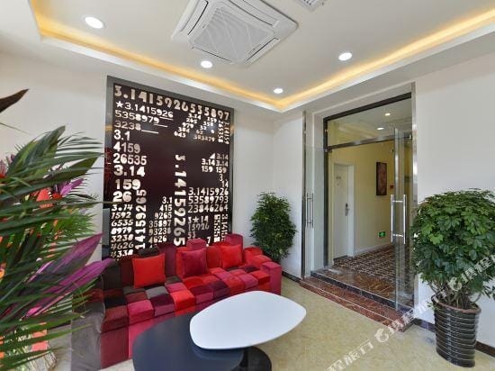 Pai Hotel Beijing Qianmen Dazhalan Hotel in Beijing