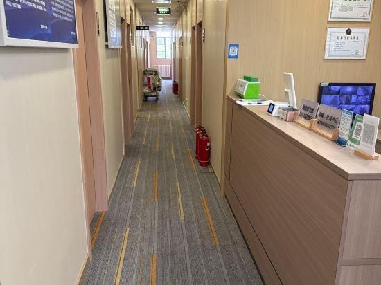 Jingtian Hotel Hotel in Beijing