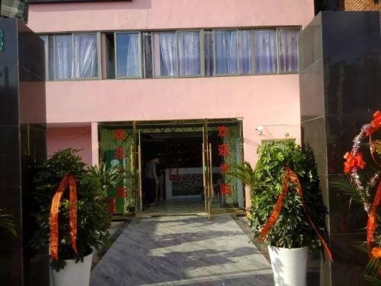 Yueyi  Hotel Hotel in Shanghai