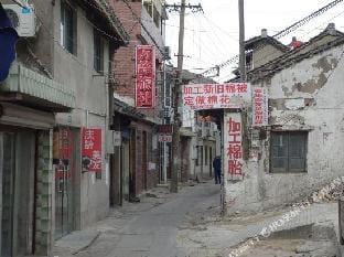 Wanjing Hostel Hotel in Shanghai