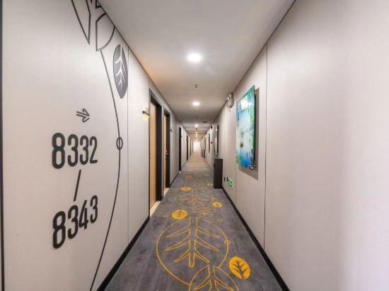 Mini Season Hotel (Shanghai Capitalong Dreams Yuanzhuang Park) Hotel in Shanghai