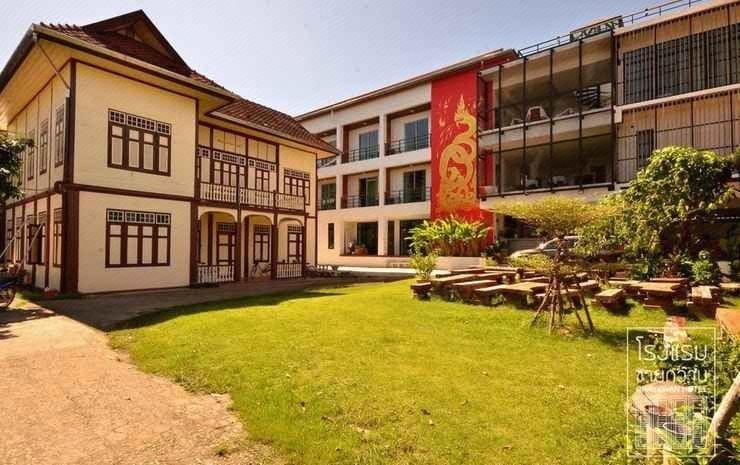 Chaykwan Hotel Hotel in Thailand