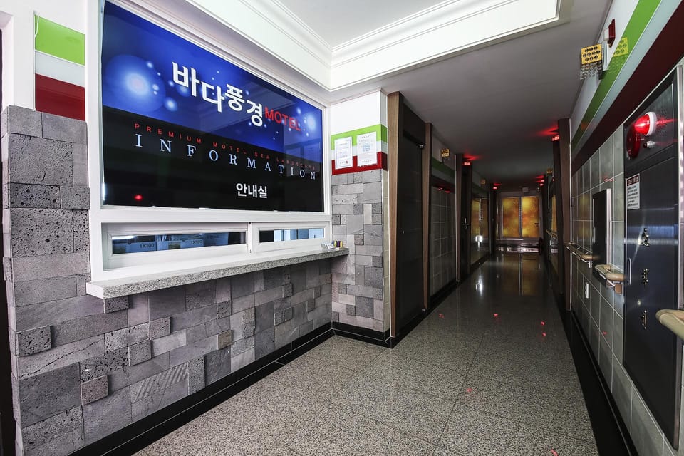 Tongyeong Badapunggyeong Hotel in South Korea