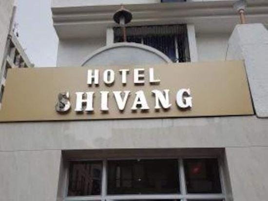 Hotel Shivang,Rajkot Hotel in Gujarat