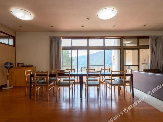 Midorien Ryokan with Openair Bath Hotel in Kanagawa Prefecture