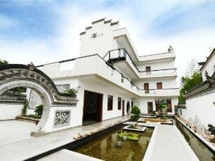 Meishiwu Boutique Guesthouse Hotel in Zhejiang