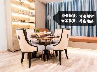 Huangpin Chaodao Zhihui Hotel Hotel in Zhejiang