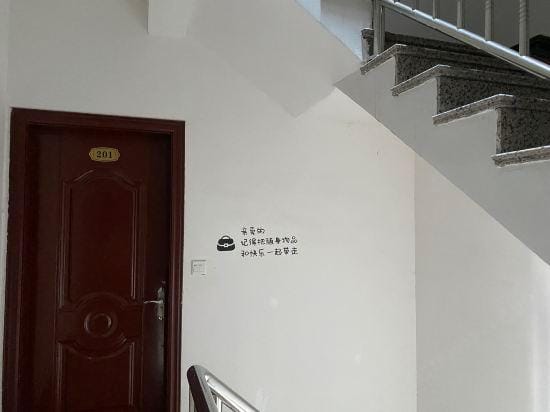 Richu Beiqi Inn Hotel in Fujian