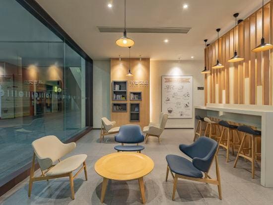 HanTing Hotel (Feidong New District) Hotel in Jiangsu