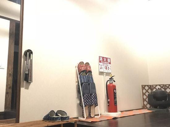 Wakeikan Hotel in Sennan