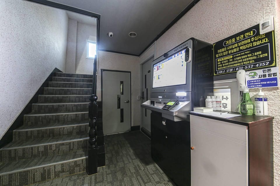 Pocheon (Ildong) Nice Motel in Gyeonggi-do