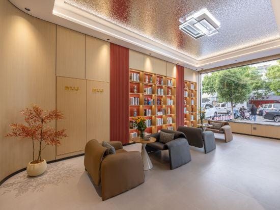 Lekelai Business Hotel Hotel in Zhejiang