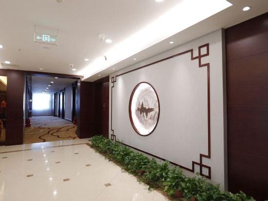 Qilu Wangfu Hotel Hotel in Qingdao