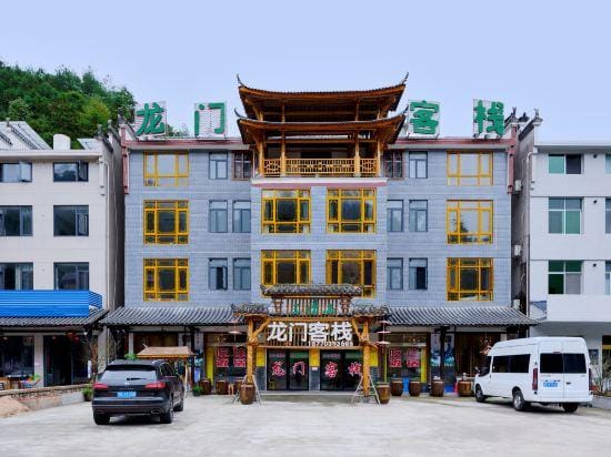 Longmen Inn Hotel in Zhejiang