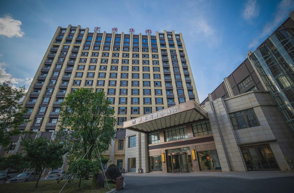 Meilinge Hot Spring International Hotel (Wuyi Hot Spring South Road Branch) Hotel in Zhejiang