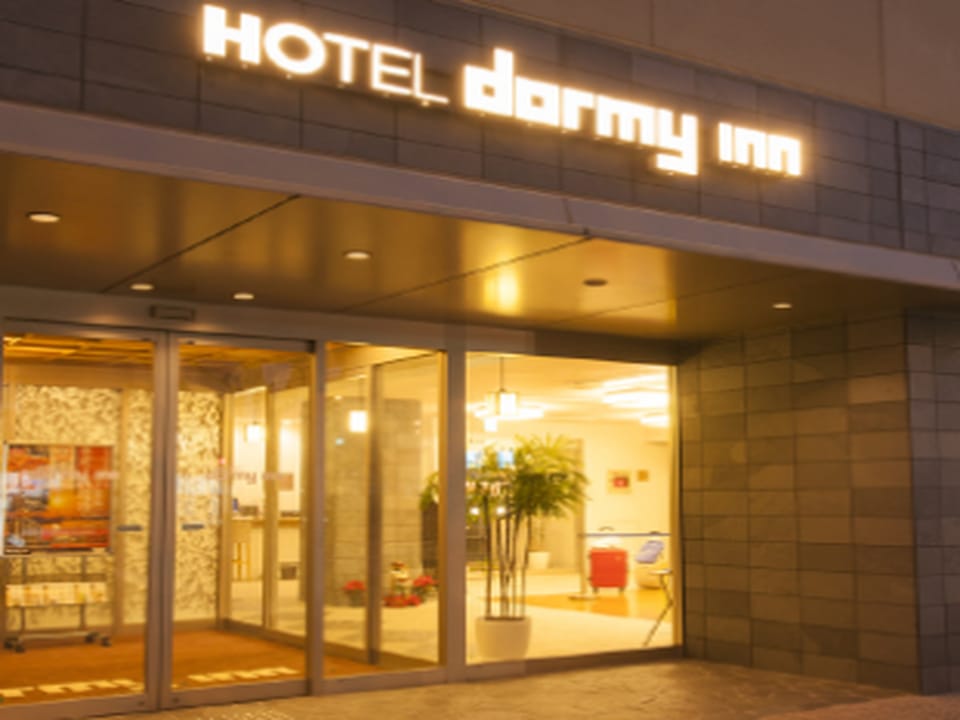 Natural Hot Spring Spa Dormy Inn Tsu Hotel in Japan