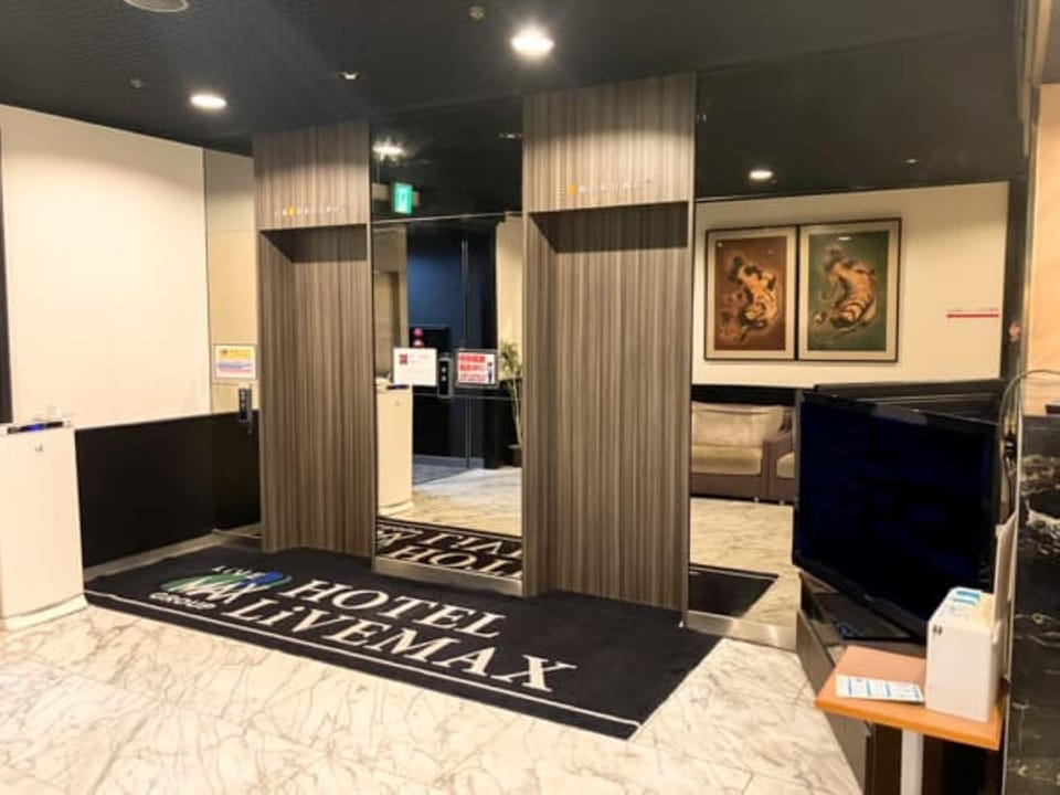 Hotel Livemax BUDGET Yokohama Kannai Hotel in Yokohama