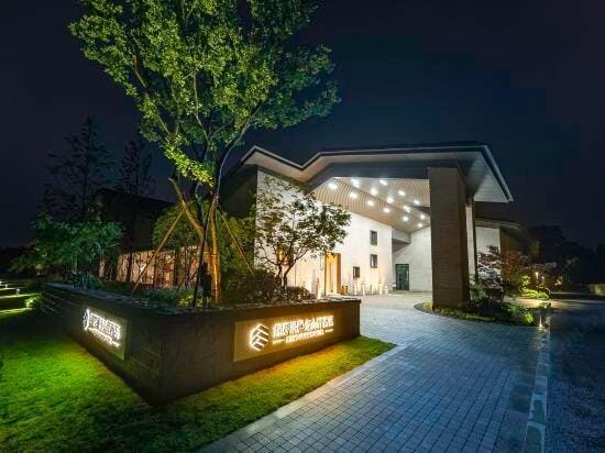 Long Shan Yi Hotel Hotel in Zhejiang