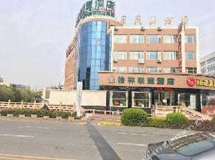 GreenTree Inn(Taicang Taiping South Road passenger terminal store Hotel in Shanghai