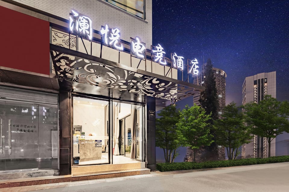 L'antinn Hotel Hotel in Hangzhou
