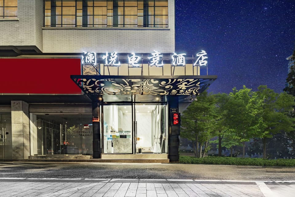 L'antinn Hotel Hotel in Hangzhou