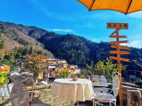 Yangchan Tulou Dewei'er Homestay Hotel in Hangzhou