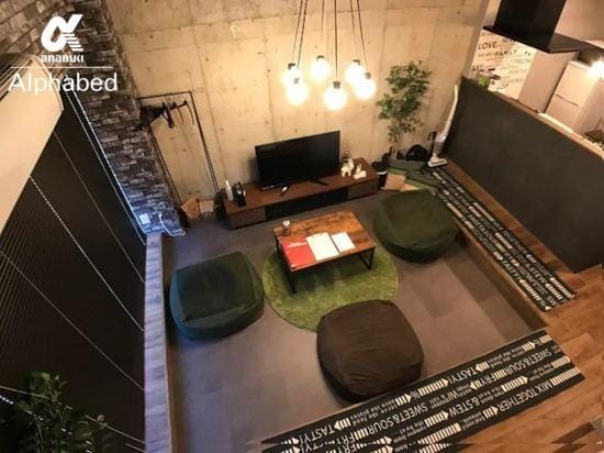 Alphabed Sunport Takematsu Hotel in Japan