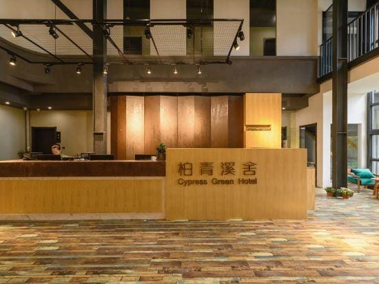 Gypress Green Hotel in Zhejiang