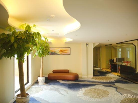 Qingcheng Zhixuan Hotel Hotel in Jiangsu