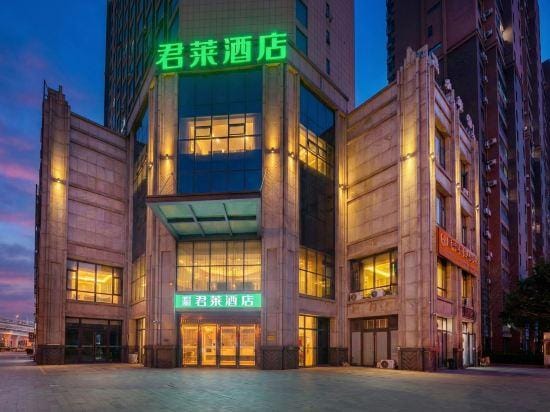 Junlai Hotel (Hefei Xinhai Avenue Subway Station) Hotel in Jiangsu