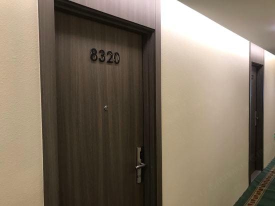 Chengguang Business Hotel Hotel in Jiangsu