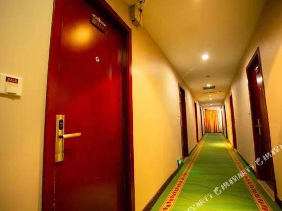 Chengguang Business Hotel Hotel in Jiangsu
