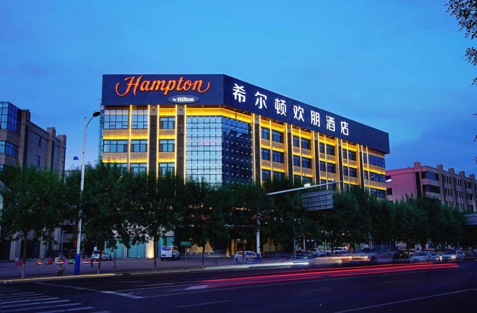 Hampton by Hilton Cangzhou Xinhua Hotel in China