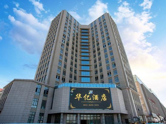 Huayi Hotel Hotel in China