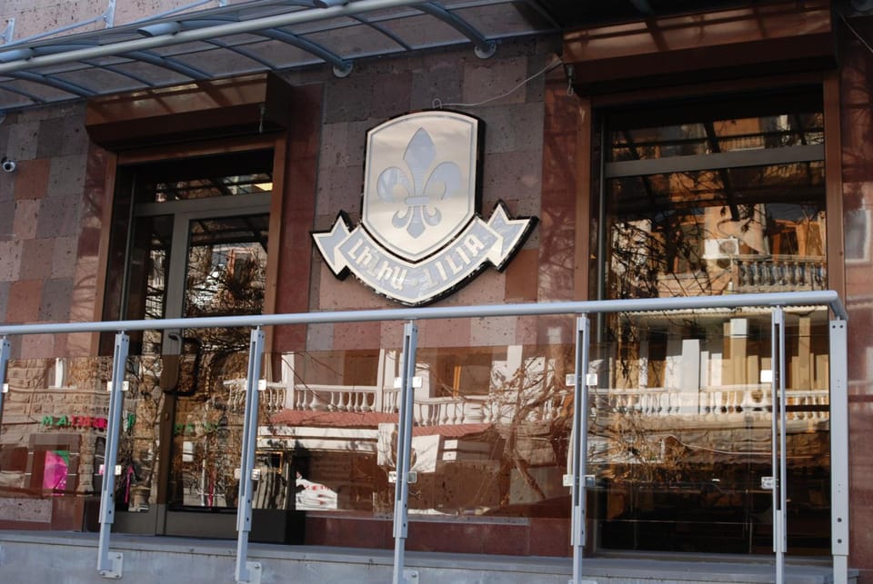 Hotel Lilia Yerevan Hotel in Yerevan